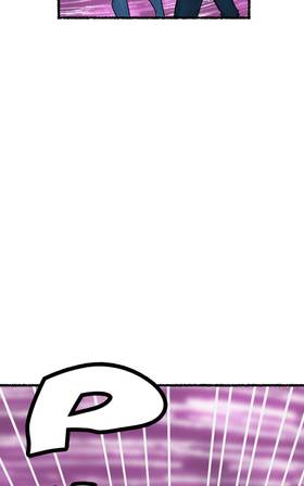 Read Gemmer  15 Page 5 in English