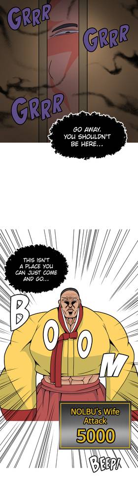 Read Brain Breaker  6 Page 3 in English