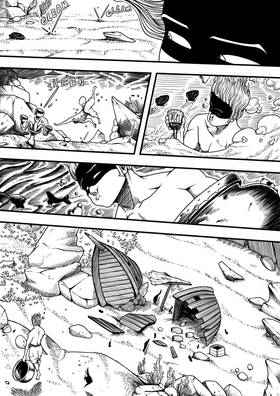 Read Camalot  3 Page 5 in English
