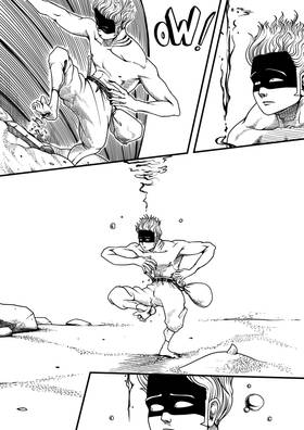 Read Camalot  3 Page 9 in English