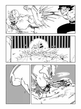 Read Demon King Wins  4 Page 8 in English