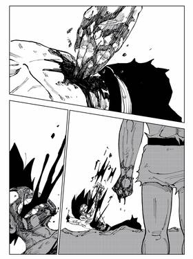 Read Demon King Wins  10 Page 1 in English