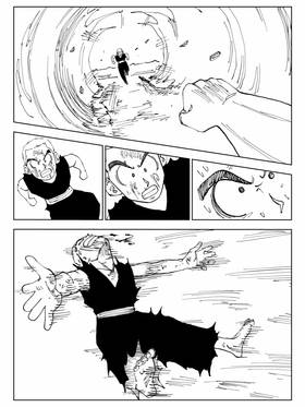 Read Demon King Wins  10 Page 5 in English