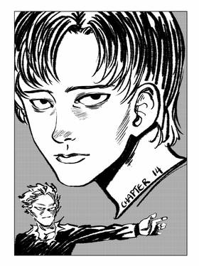 Read Demon King Wins  14 Page 1 in English