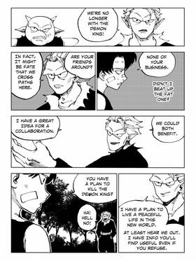Read Demon King Wins  14 Page 5 in English