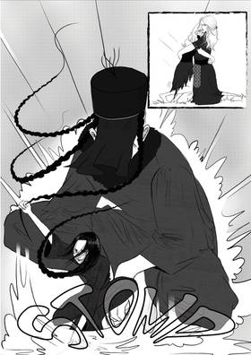 Read Corruption   3 Page 2 in English