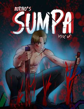 Read Sumpa  1 Page 1 in Filipino