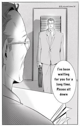 Read The mirage  2 Page 8 in English