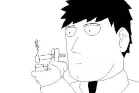 Read Psychoman  2 Page 2 in English