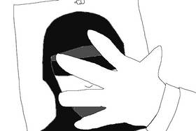 Read Psychoman  7 Page 2 in English