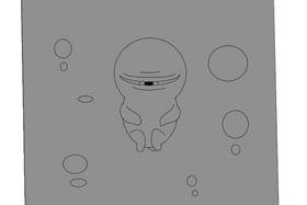Read Psychoman  8 Page 4 in English