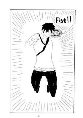 Read Battle of the Gods!  1 Page 6 in English