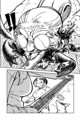Read The Fox Came From the Woods  5 Page 5 in English