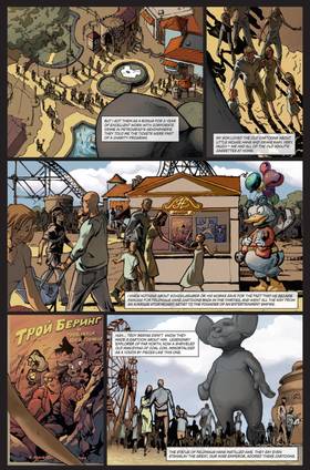 Read Miscreant. Cult of Duplicity ch1  1 Page 6 in English
