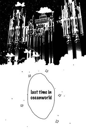 Read OSEANWORLD  1 Page 2 in English