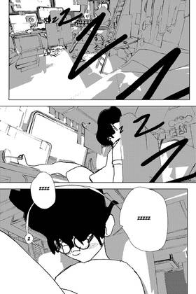 Read OSEANWORLD  2 Page 2 in English