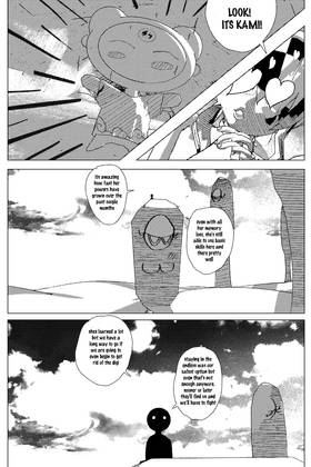 Read OSEANWORLD  3 Page 9 in English