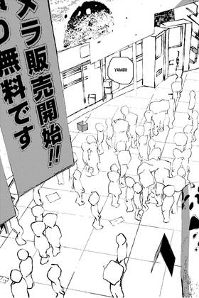 Read OSEANWORLD  9 Page 2 in English