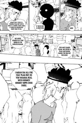 Read OSEANWORLD  9 Page 7 in English