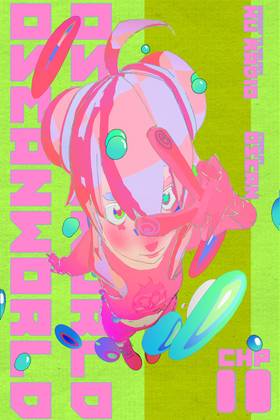 Read OSEANWORLD  11 Page 1 in English