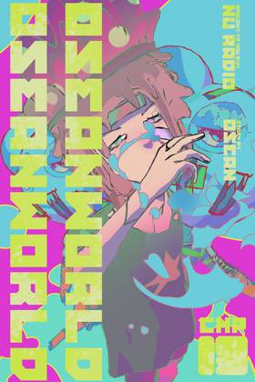 Read OSEANWORLD  13 Page 1 in English