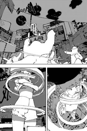 Read OSEANWORLD  16 Page 9 in English