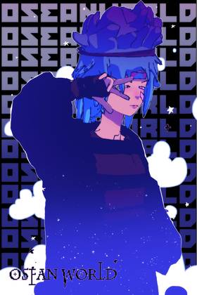Read OSEANWORLD  21 Page 1 in English