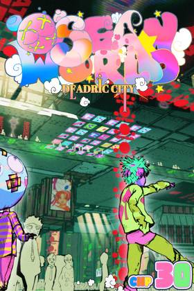 Read OSEANWORLD  30 Page 1 in English
