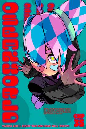 Read OSEANWORLD  35 Page 1 in English
