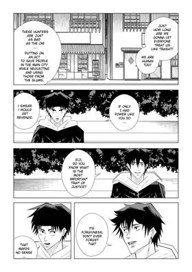 Read Akuma Flames  1 Page 10 in English