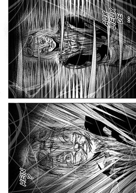 Read planet YE-DAN  7 Page 6 in English