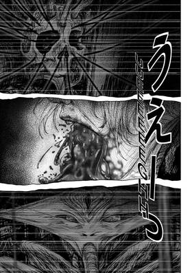 Read planet YE-DAN  9 Page 5 in English