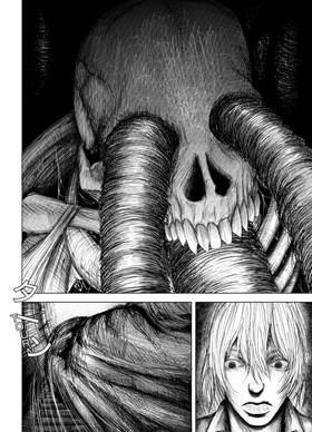 Read planet YE-DAN  3 Page 3 in English