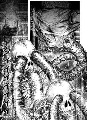 Read planet YE-DAN  3 Page 10 in English