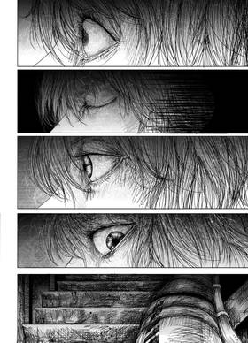 Read planet YE-DAN  3 Page 9 in English