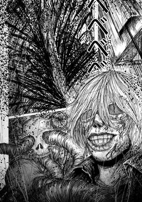 Read planet YE-DAN  4 Page 6 in English