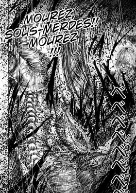 Read planet YE-DAN  4 Page 8 in English
