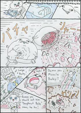 Read World of Magnificence　豪快の世界  1 Page 2 in English