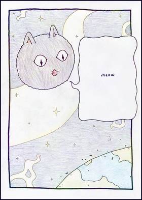 Read World of Magnificence　豪快の世界  9 Page 8 in English