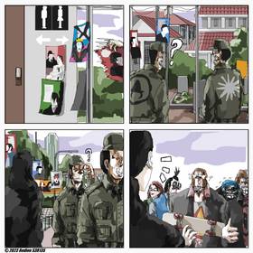 Read APK Punya Masalah  1 Page 5 in Indonesian