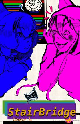 Read StairBridge: Curse of the Hungry   1 Page 1 in English