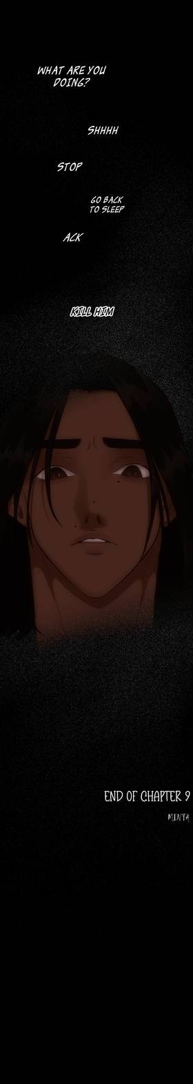 Read BLOOD CANVAS  9 Page 9 in English