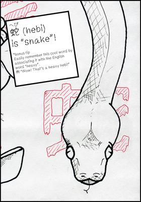 Read Creatures of Earth  1 Page 3 in English