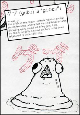 Read Creatures of Earth  1 Page 5 in English