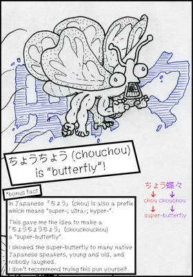Read Creatures of Earth  3 Page 4 in English