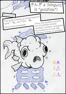 Read Creatures of Earth  3 Page 2 in English