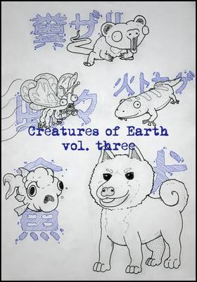 Read Creatures of Earth  3 Page 6 in English
