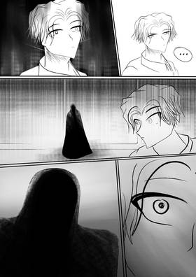Read The weight of the universe  98 Page 4 in English