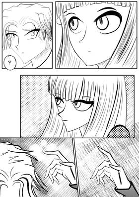 Read The weight of the universe  102 Page 8 in English