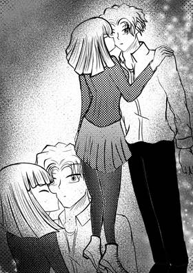 Read The weight of the universe  107 Page 3 in English